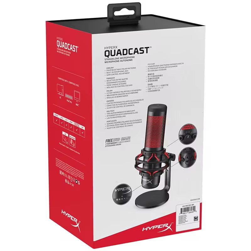 HyperX QuadCast Microphone