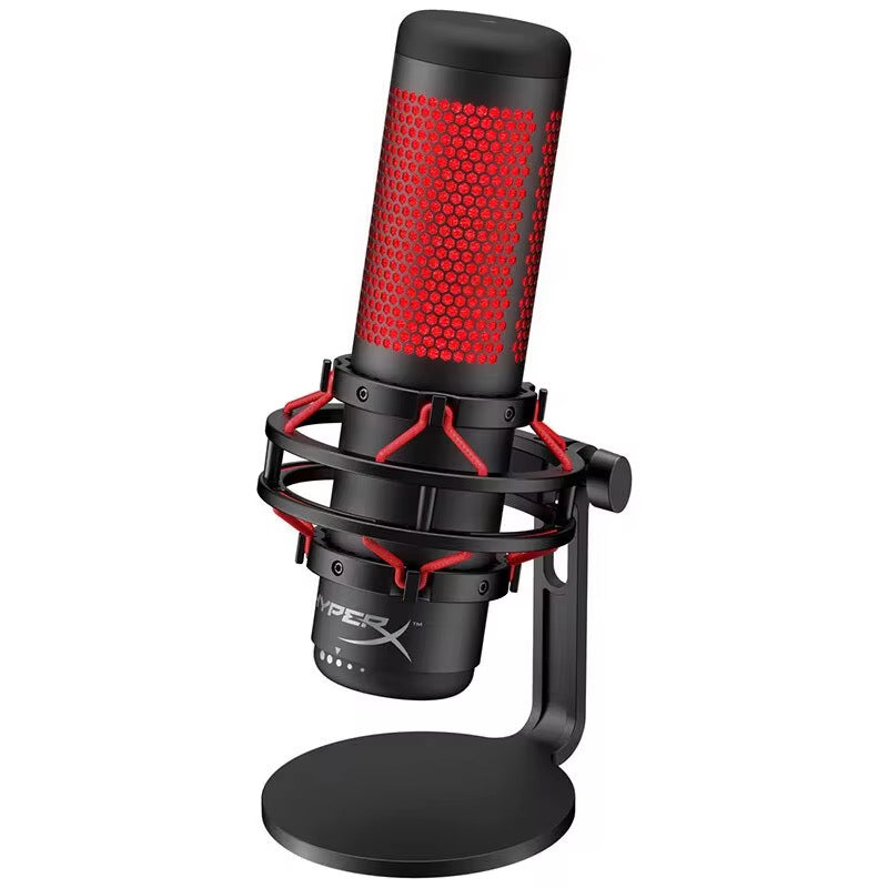 HyperX QuadCast Microphone