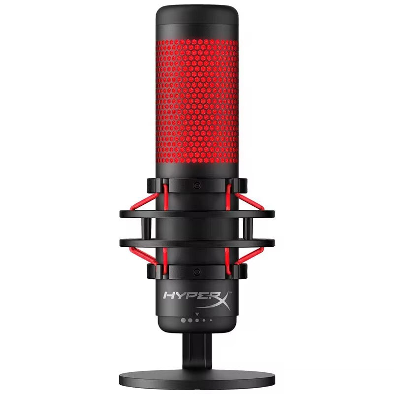 HyperX QuadCast Microphone